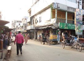 Boikali Bazar