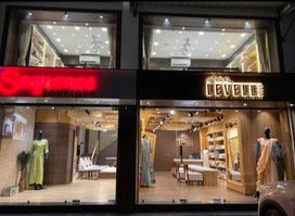 Sequence Boutique