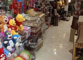 AL-Imran Gift Center