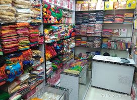 Shree Ganesh Emporium