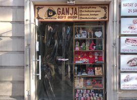 Ganja Gift Shop