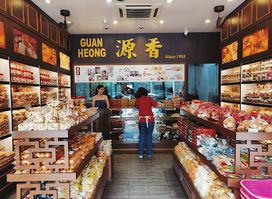 Guan Heong Biscuit Shop
