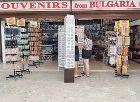 Souvenirs from Bulgaria