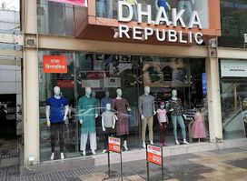 Dhaka Republic