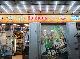 Boghous stores Bar