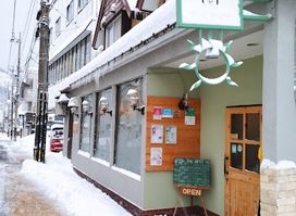 Botanical Café THE SPOT