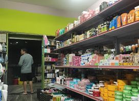 Pema Olo pharmaceutical and medical supplies