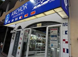 Anchor Novedades