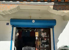 Namza Sale (Tshewang Lhamo)