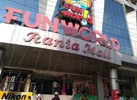 Rania Mall