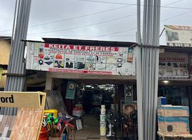 Magasin KEITA ET FRERES