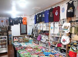 Camille Souvenir Shop Real St