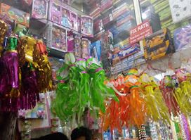 Bhakti Gift & Ladies Collection