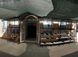 M&L SHOP