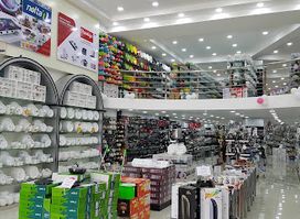 NEW KERALA GIFT HOUSE