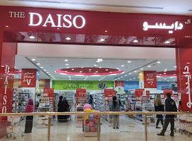 Daiso - Ezdan Mall Al Wakra