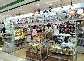 HANDS Hakata Store