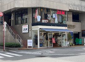 Furugiya JAM Hiroshimaten