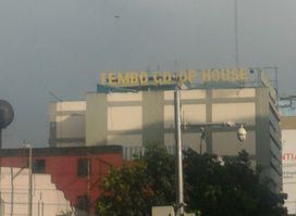 Shop