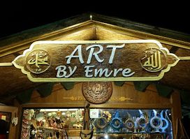 Art By Emre