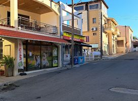 Pet Express Pissouri