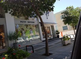 Boutique Gigi