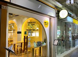 Hundred Acre Creamery (Sunset Way) | Crafted Gelato, Waffles & Desserts