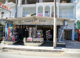 Tourist Shop