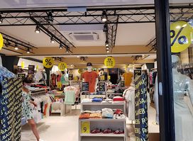 Inside-Shops Volos