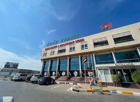 LuLu Center - UAQ