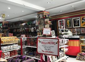 Pusaka Souvenir Gallery