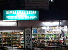 Himalayan Store