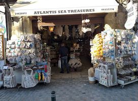 Atlantis Sea Treasures (Seashells & Corals; Souvenirs & Gifts). Магазин сувениров и Подарки. Ракушки и Кораллы.