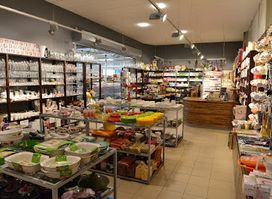 Solo, tirdzniecības centrs