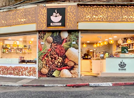 Alexander store. Coffee & Spices