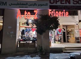 Friperie A-to-Z