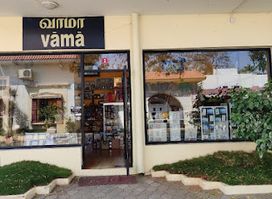 Vama