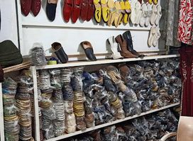 Boutique du Maroc