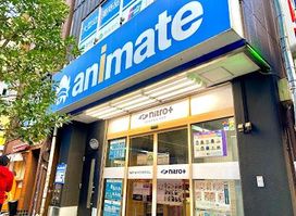 Animate Akihabara