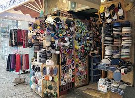 Kipa Store