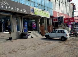 Ideas - Muzaffarabad