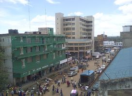 New Nyanza Supermarket