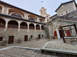 Kykkos Rest Area