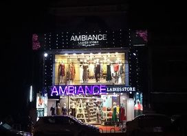 AMBIANCE LADIES STORE
