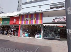 Regalos San Martín