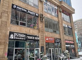 Jeffrey's Coffeeshop