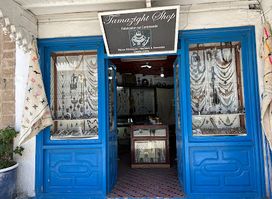 Tamazight shop