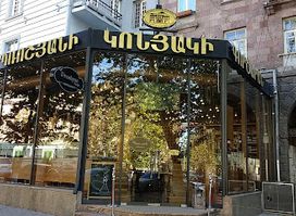 Proshyan Brandy Shop
