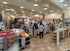 UNIQLO