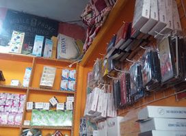 Punam Mobile & Electronic Center